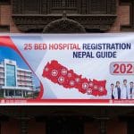 25 bed hospital registration nepal