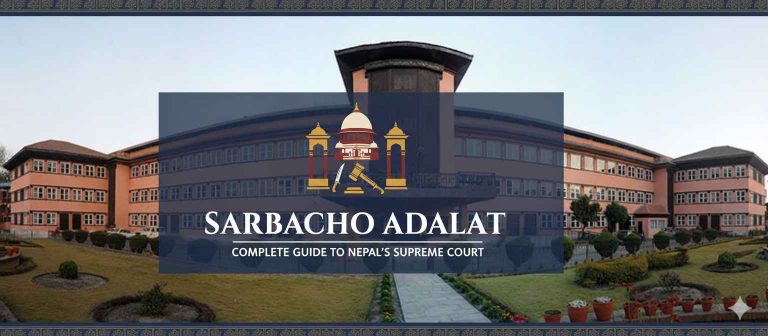 Sarbachoo Adalat