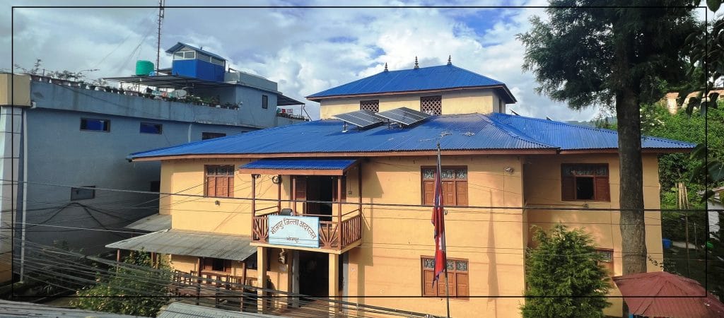 Bhojpur District Court