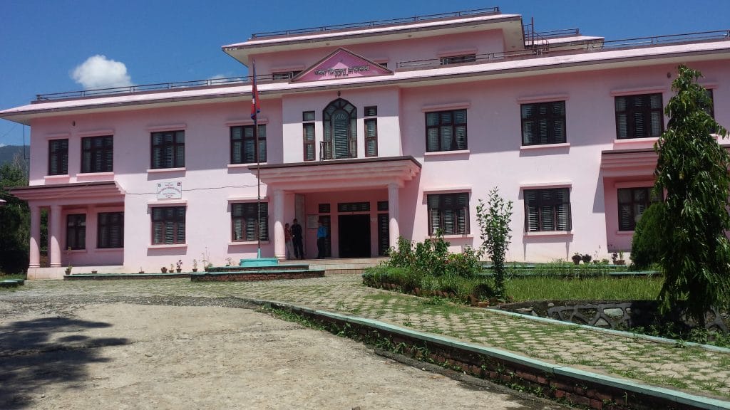 Panchthar District Court