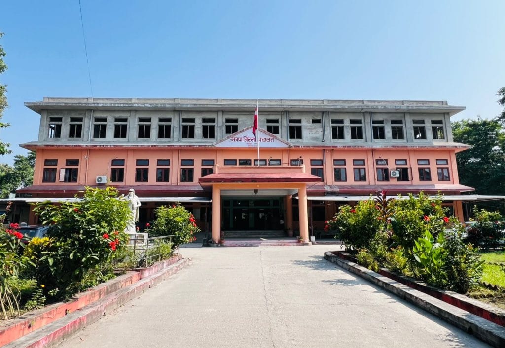 Jhapa District Court