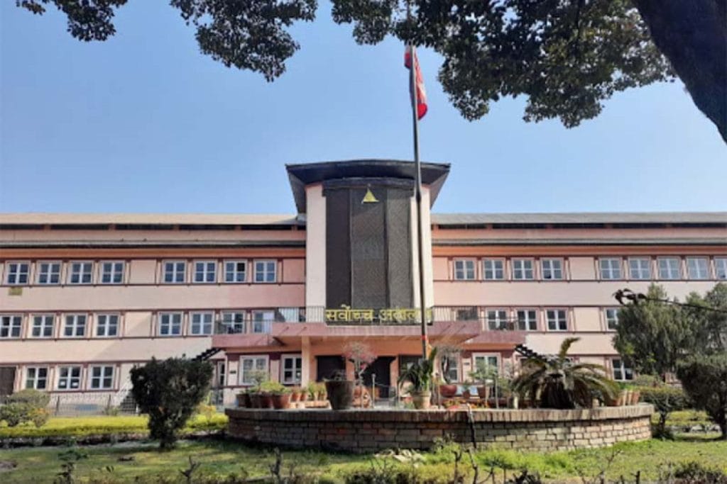 Supreme Court of Nepal